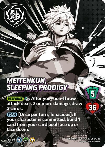 Meitenkun, Sleeping Prodigy (Alternative Art)