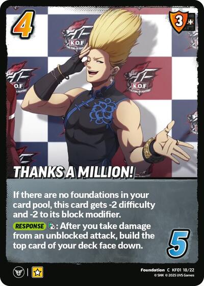 Thanks a Million!