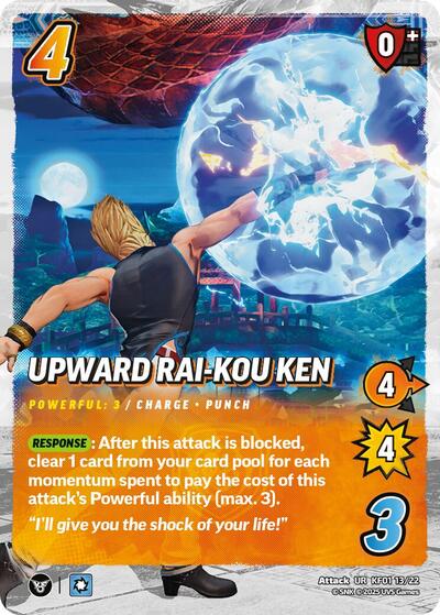 Upward Rai-Kou Ken