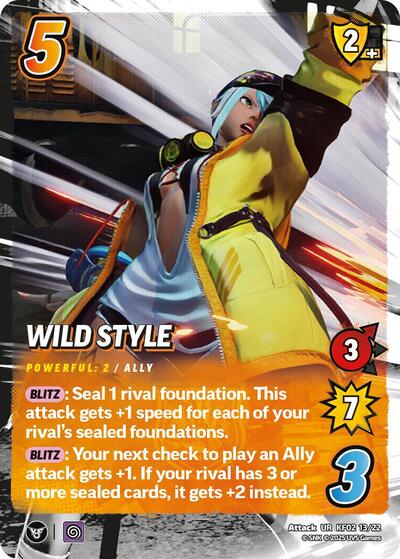 Wild Style