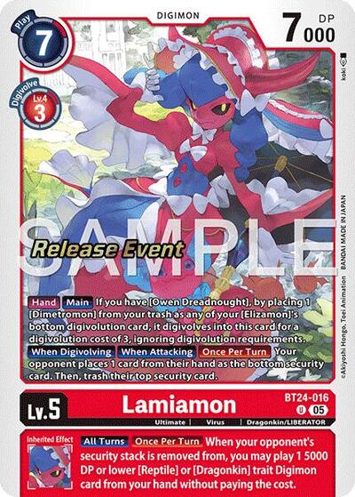 Lamiamon