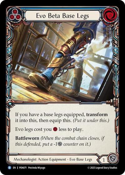 Evo Beta Base Legs (Blue)