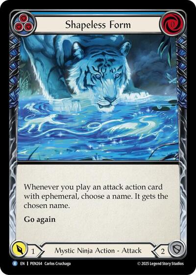 Shapeless Form (Blue)