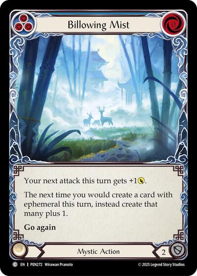 Billowing Mist (Blue)