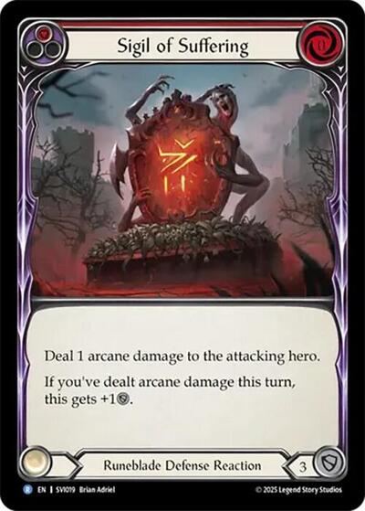 Sigil of Suffering