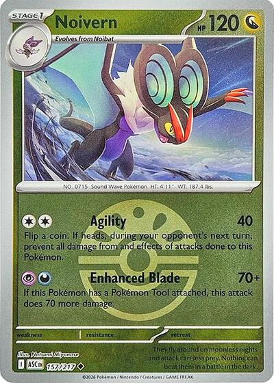 Noivern (Friend Ball)