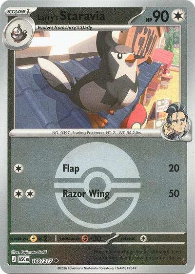 Larry's Staravia (Poke Ball)