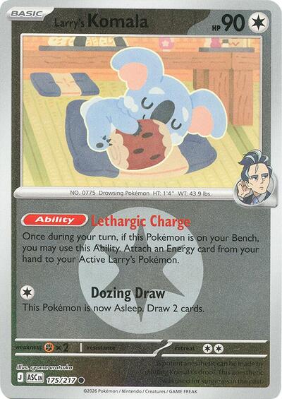 Larry's Komala (Energy Symbol Pattern)