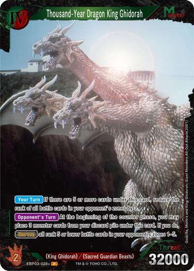 Thousand-Year Dragon King Ghidorah (EBP03-028+)
