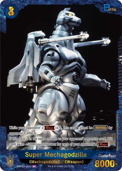 Super Mechagodzilla (EBP03-053+)