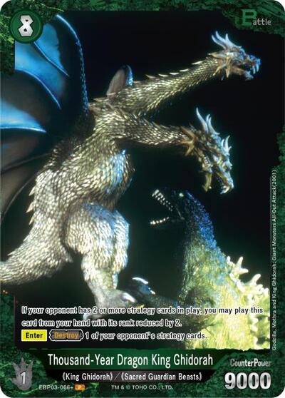 Thousand-Year Dragon King Ghidorah (EBP03-066+)
