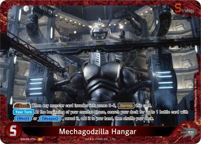 Mechagodzilla Hangar (EBP03-070+)