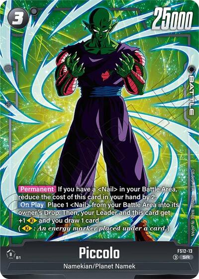 Piccolo - FS12-13