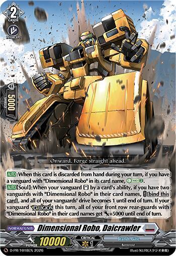 Dimensional Robo, Daicrawler