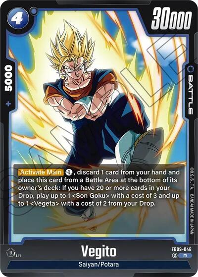 Vegito