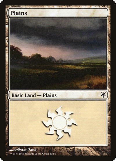 Plains (40)