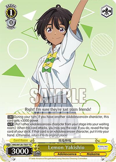 Lemon Yakishio