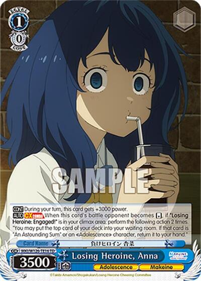 Losing Heroine, Anna