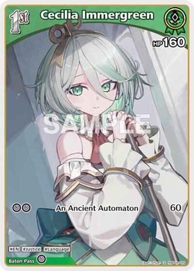 Cecilia Immergreen (S) (hBP04-029)