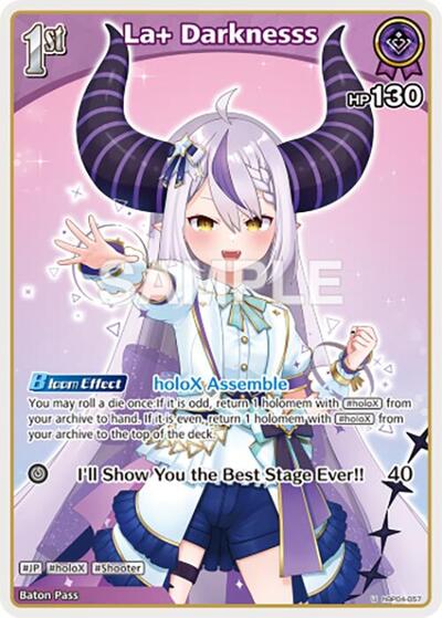 La+ Darknesss (U) (hBP04-057)