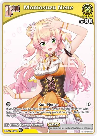 Momosuzu Nene (C) (hBP04-083)