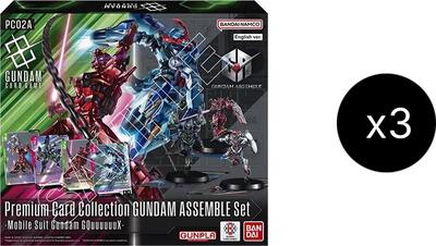 Premium Card Collection GUNDAM ASSEMBLE Display - Mobile Suit Gundam: GQuuuuuuX- [PC02A]