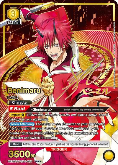 Benimaru (027) (SR**)
