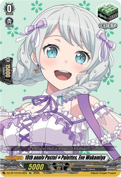 10th anniv PastelPalettes, Eve Wakamiya