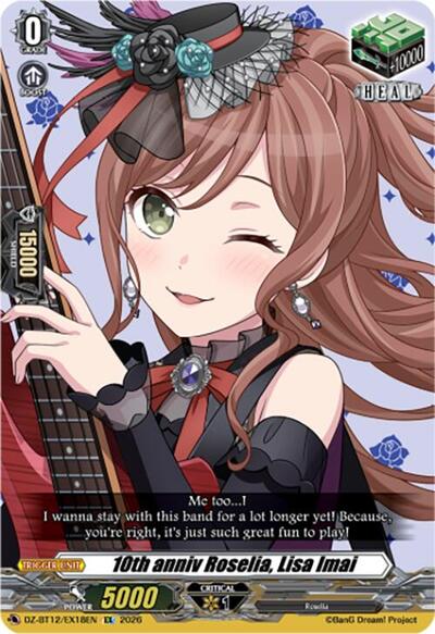 10th anniv Roselia, Lisa Imai