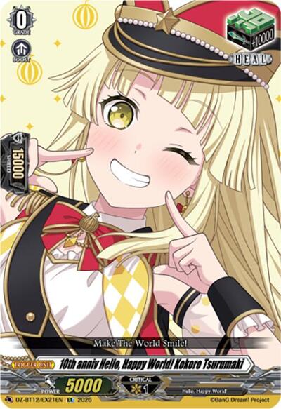 10th anniv Hello, Happy World! Kokoro Tsurumaki