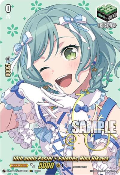 10th anniv PastelPalettes, Hina Hikawa (EXS)