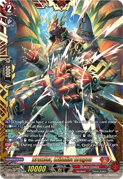 Brawler, Wildfist Dragon (FFR)