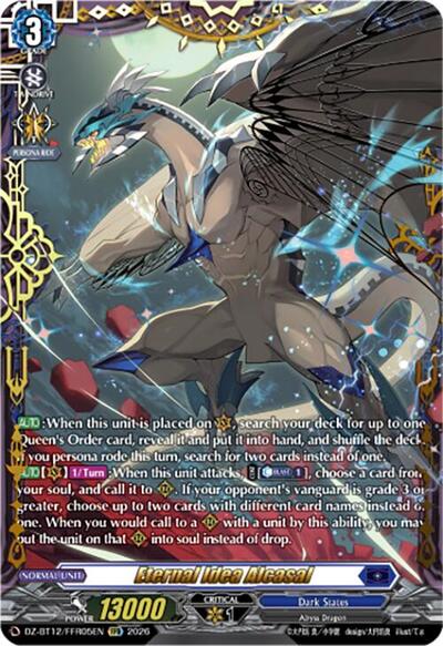 Eternal Idea, Alcasal (FFR)