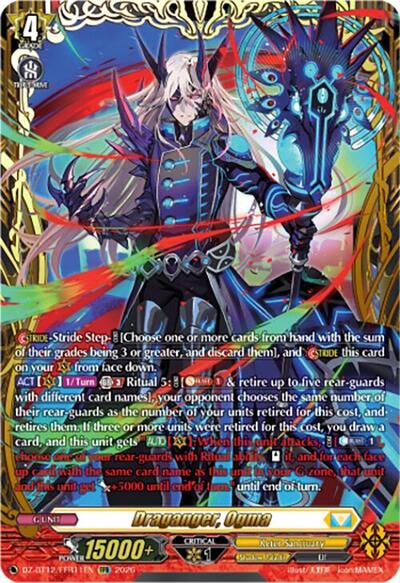 Draganger, Ogma (FFR)