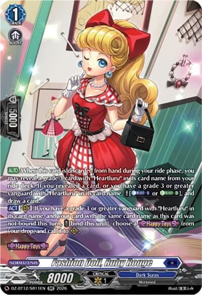 Fashion Doll, Ruby Rouge (SR)