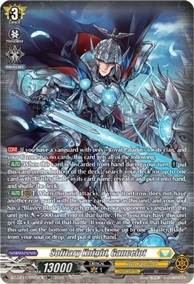 Solitary Knight, Gancelot (SR)