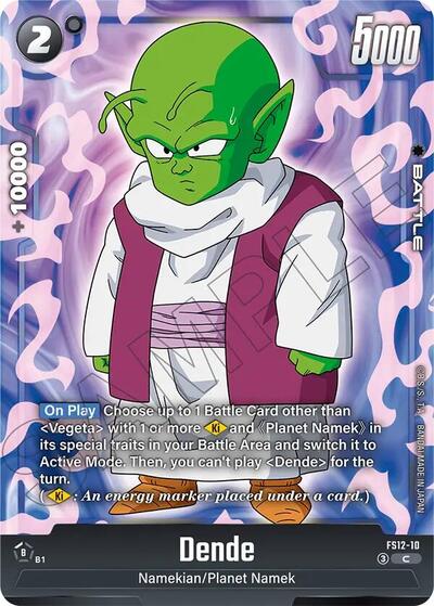Dende