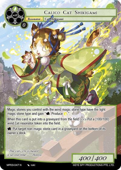 Calico Cat Shikigami