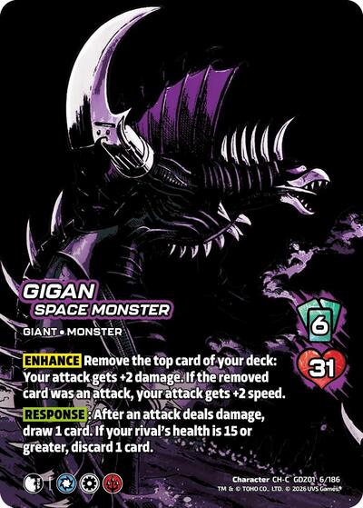 Gigan, Space Monster