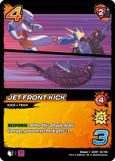 Jet Front Kick