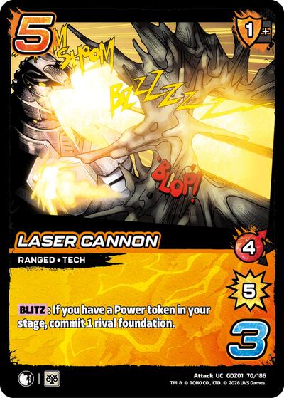 Laser Cannon