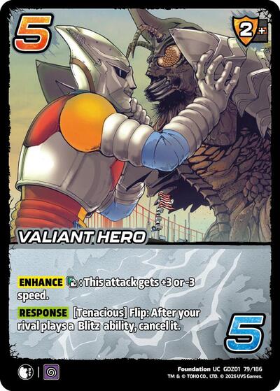 Valiant Hero