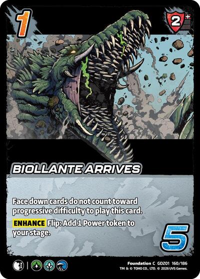 Biollante Arrives
