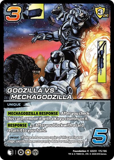 Godzilla vs Mechagodzilla