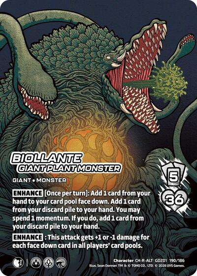 Biollante, Giant Plant Monster (Alternate Art)