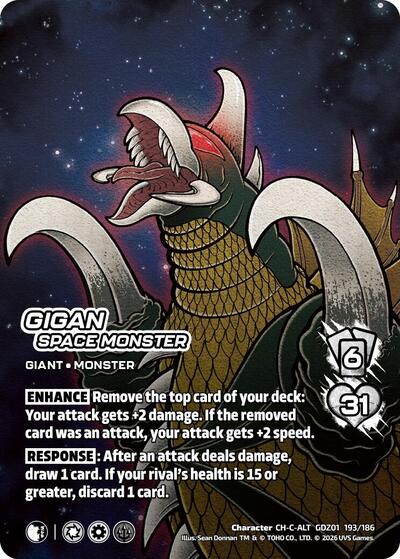 Gigan, Space Monster (Alternate Art)