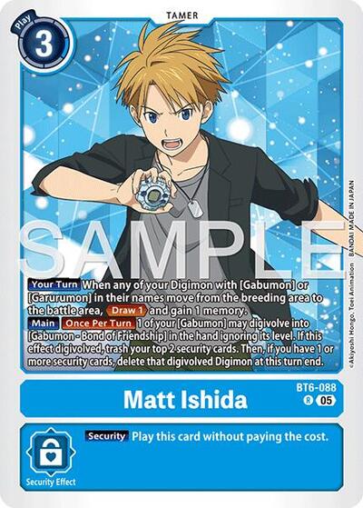 Matt Ishida (Reprint)