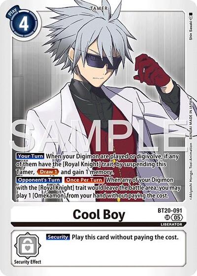 Cool Boy - BT20-091 (Reprint)
