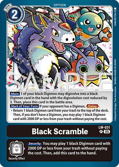 Black Scramble (Reprint)