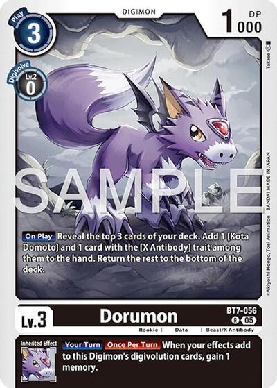 Dorumon (Reprint)